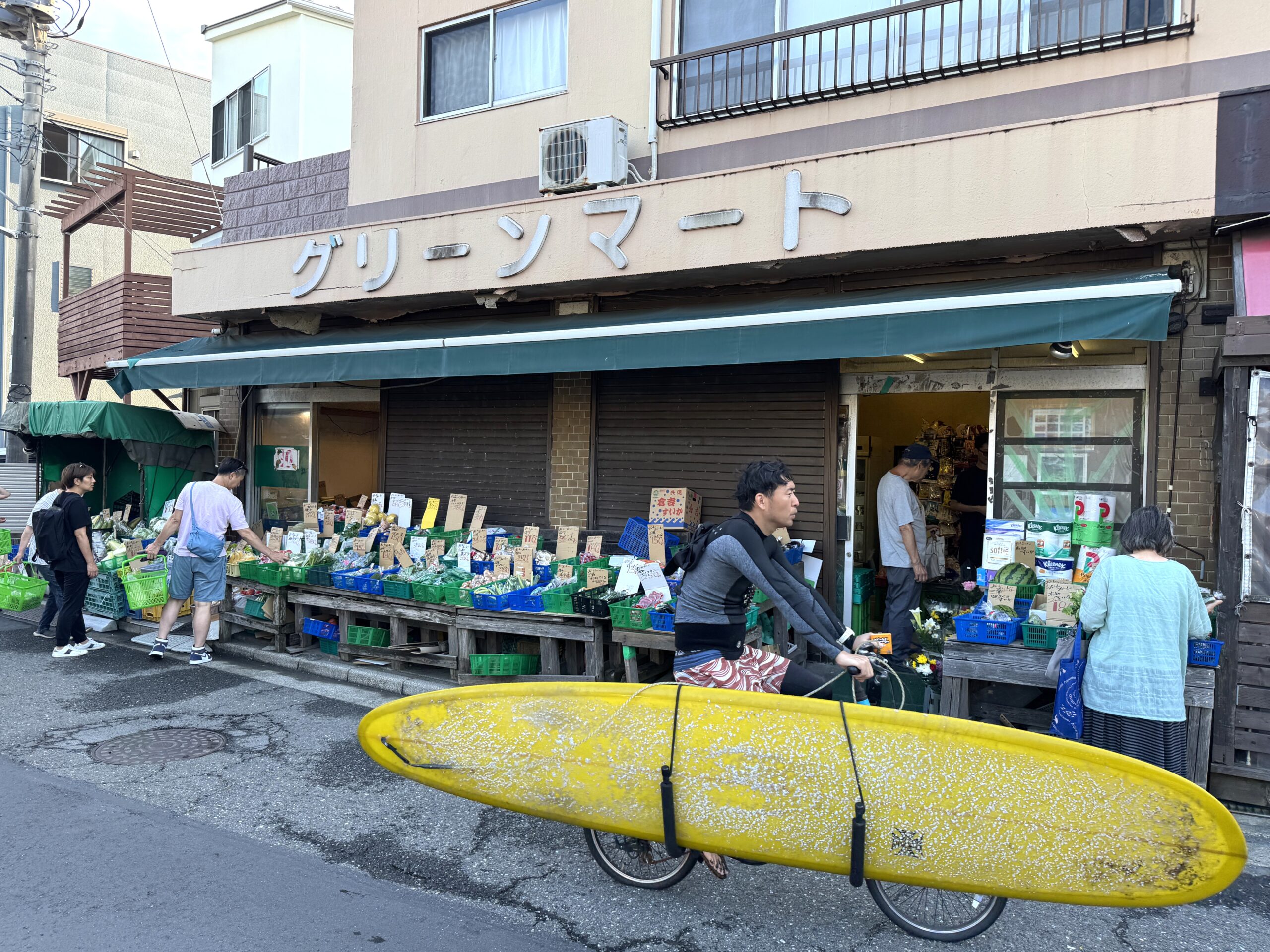 鎌倉市 稲村ガ崎５丁目 土地