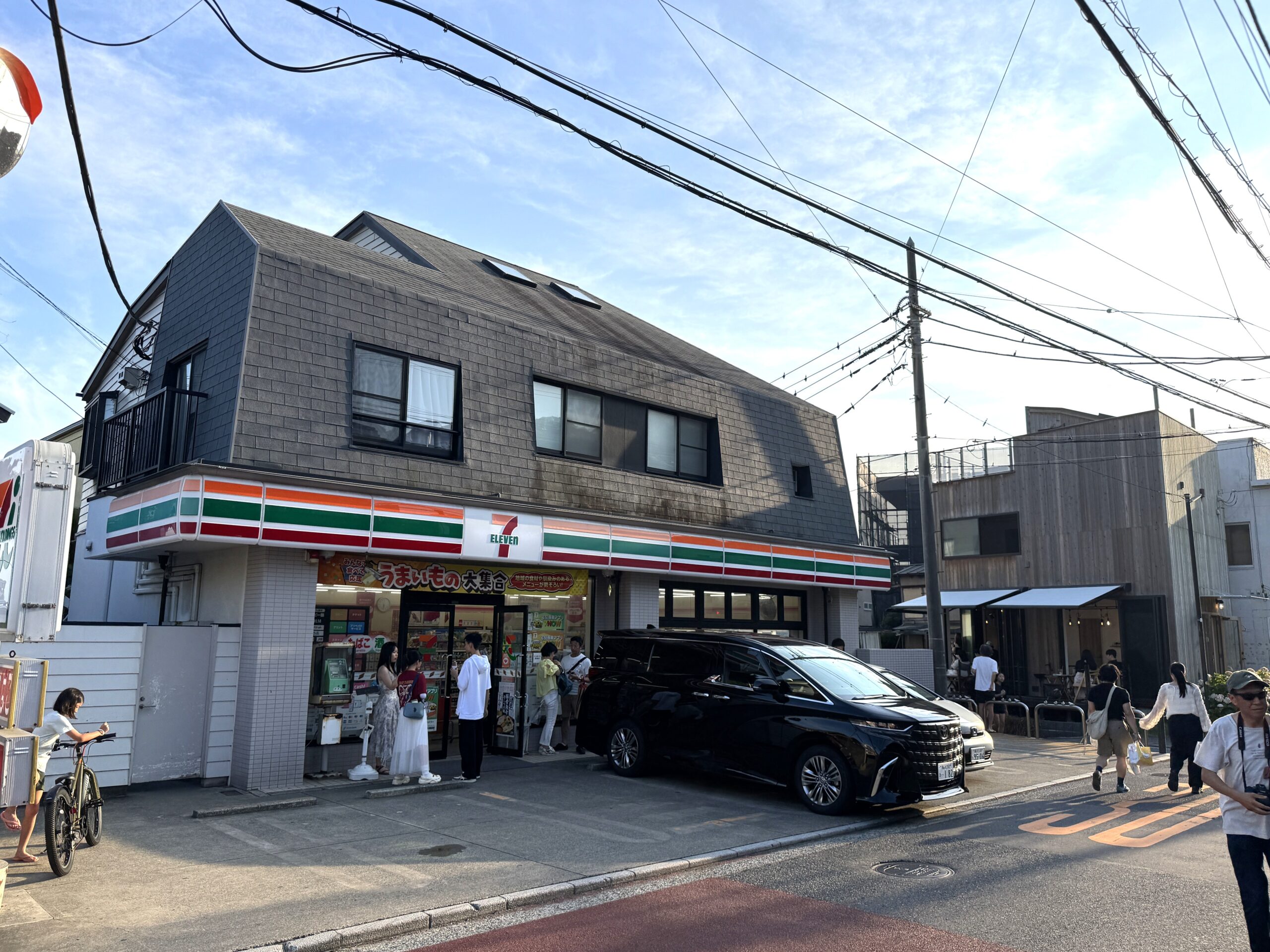 鎌倉市 稲村ガ崎５丁目 土地