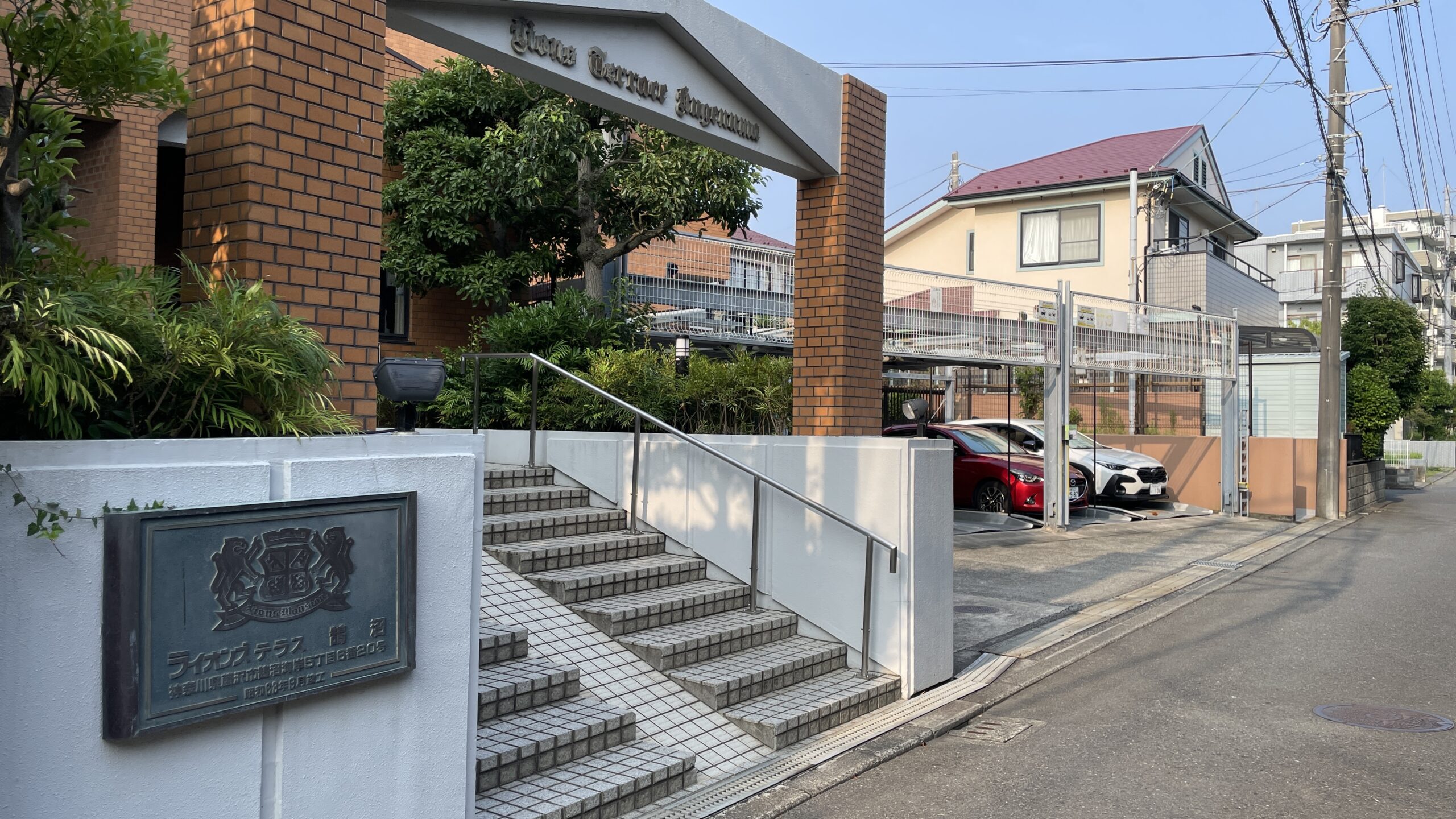 ライオンズテラス鵠沼 203号室