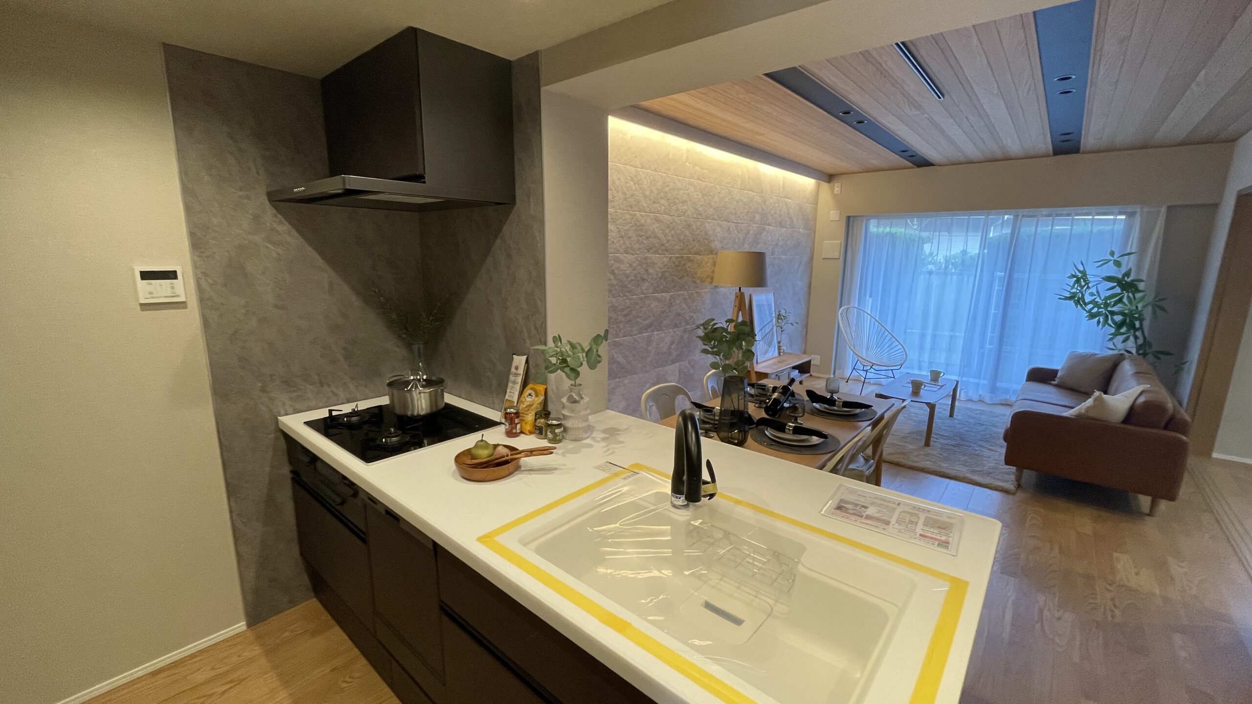 ライオンズテラス鵠沼 203号室