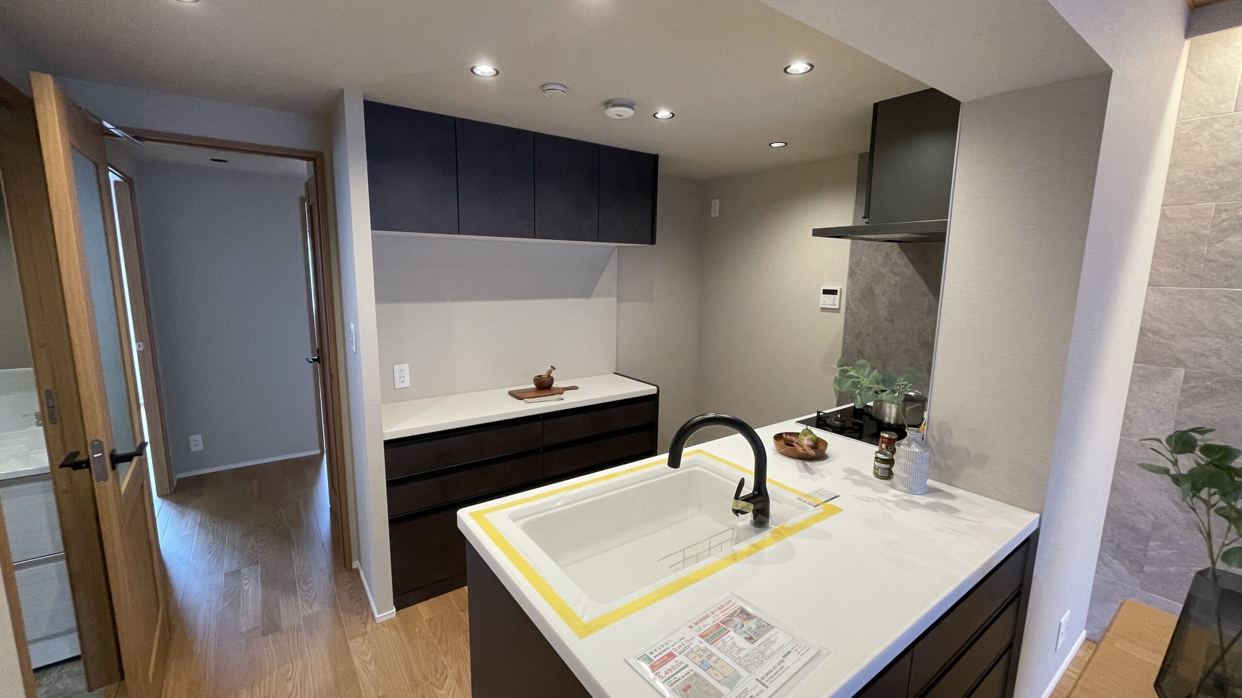 ライオンズテラス鵠沼 203号室