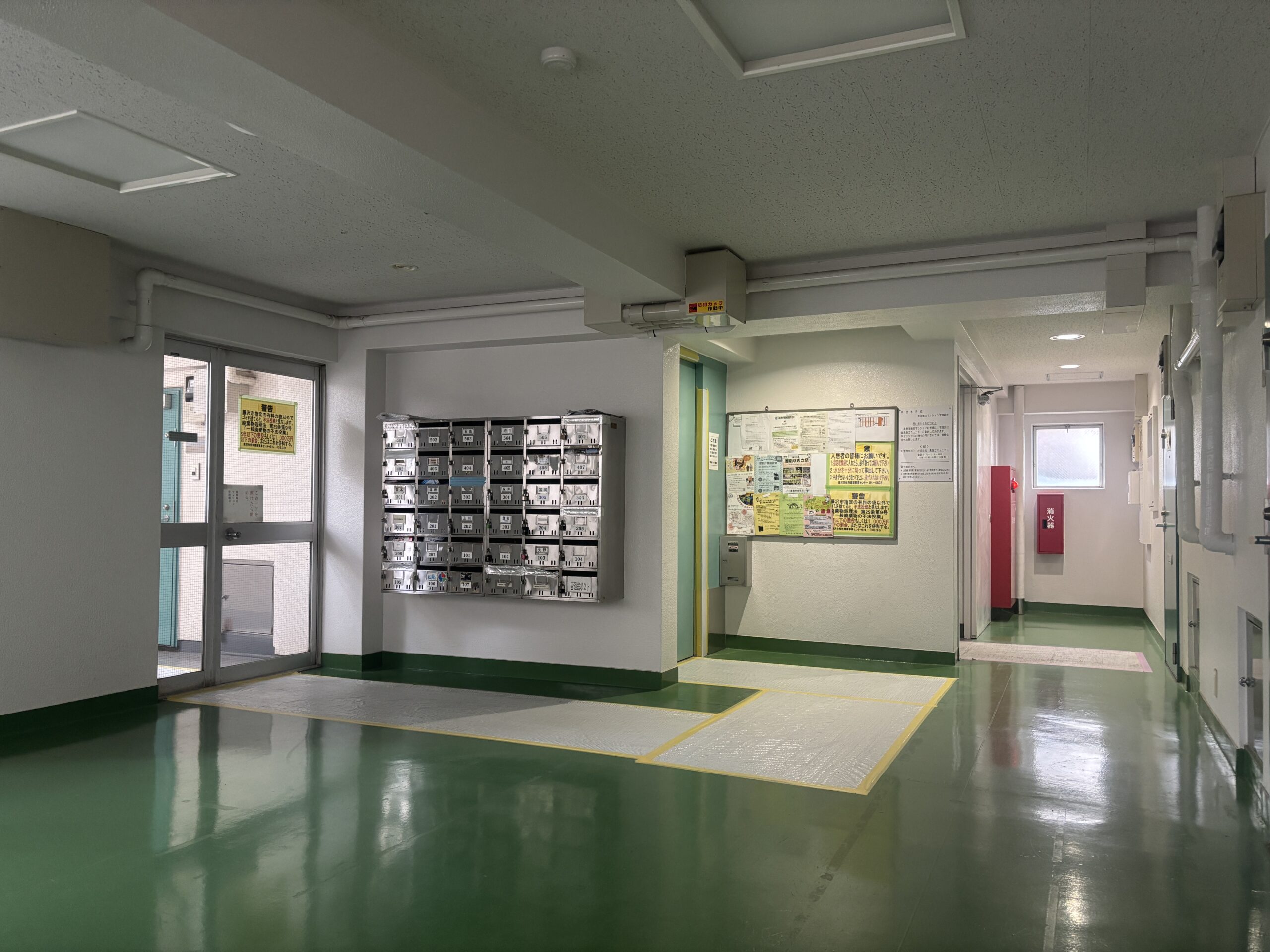 東海鵠沼マンション402号室