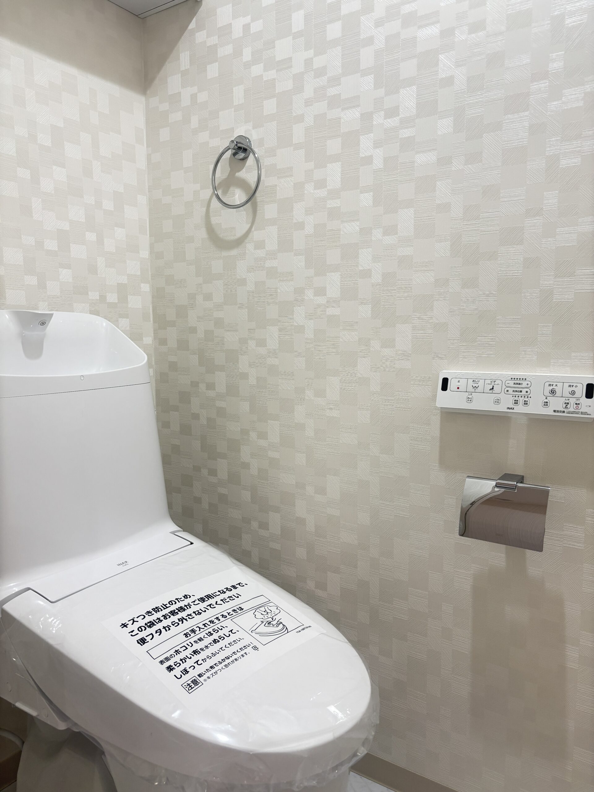 東海鵠沼マンション402号室