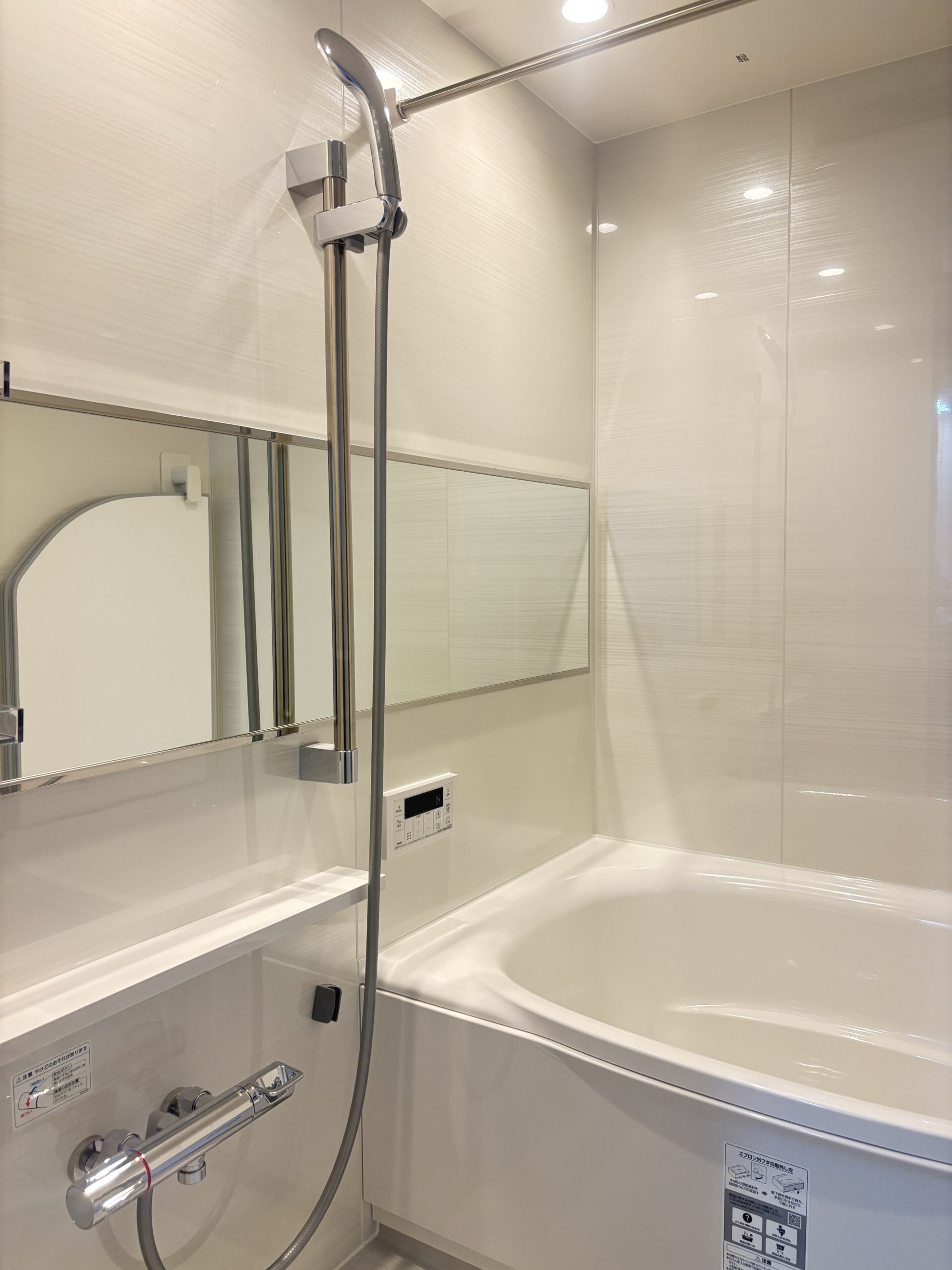 東海鵠沼マンション402号室