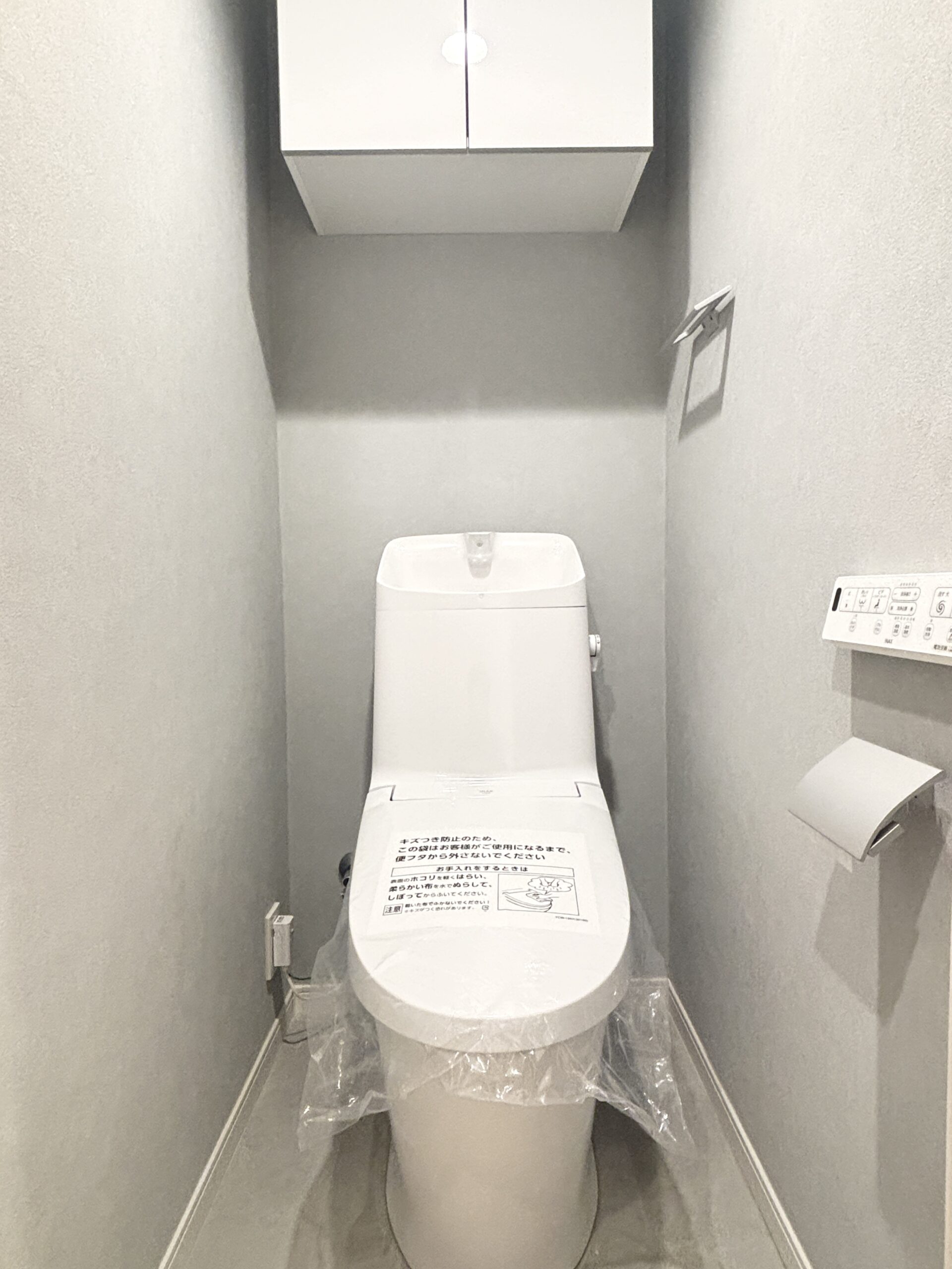 ライオンズマンション鎌倉 210号室