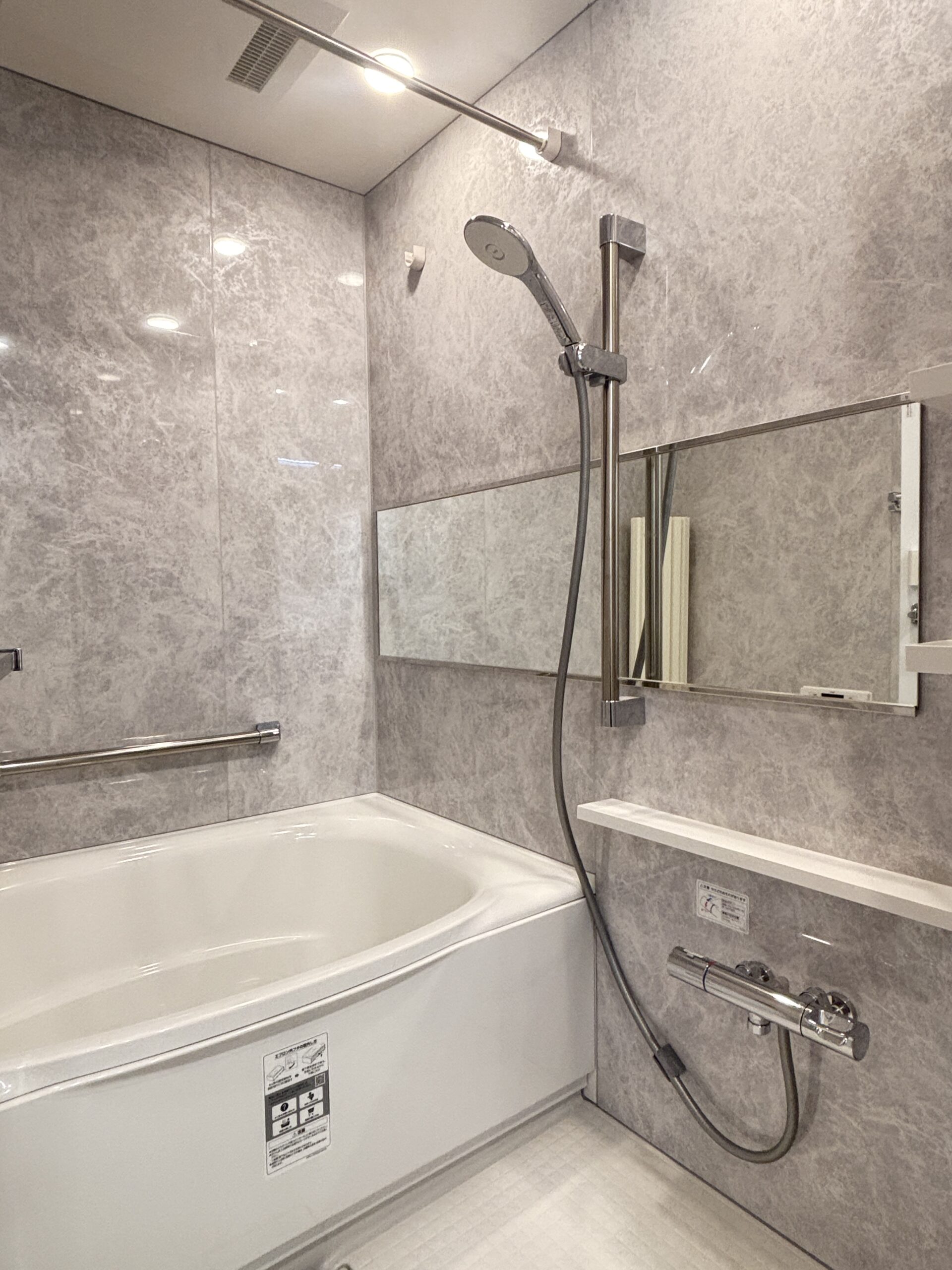 ライオンズマンション鎌倉 210号室