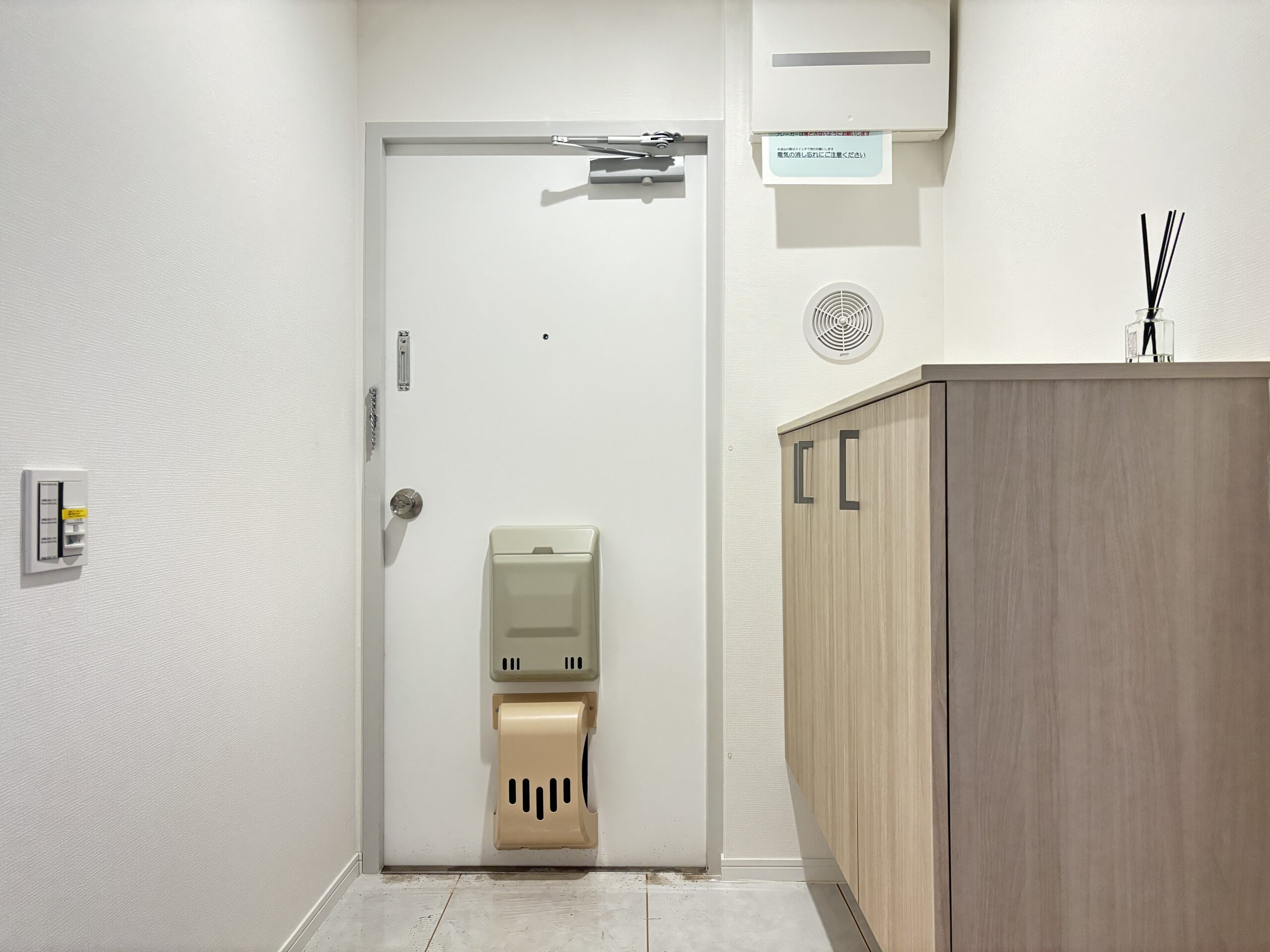 コーポ鵠沼B棟 206号室