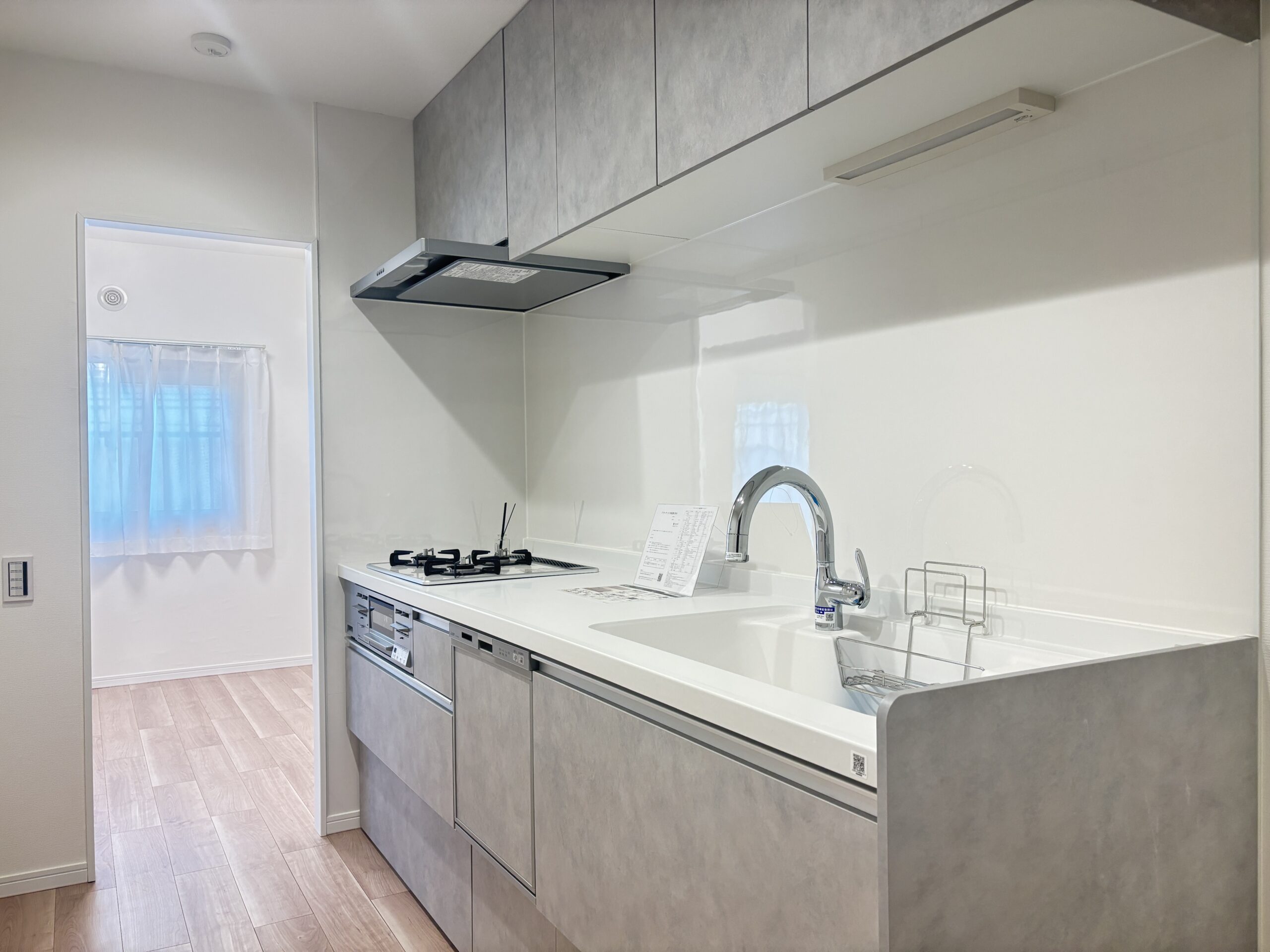 コーポ鵠沼B棟 206号室