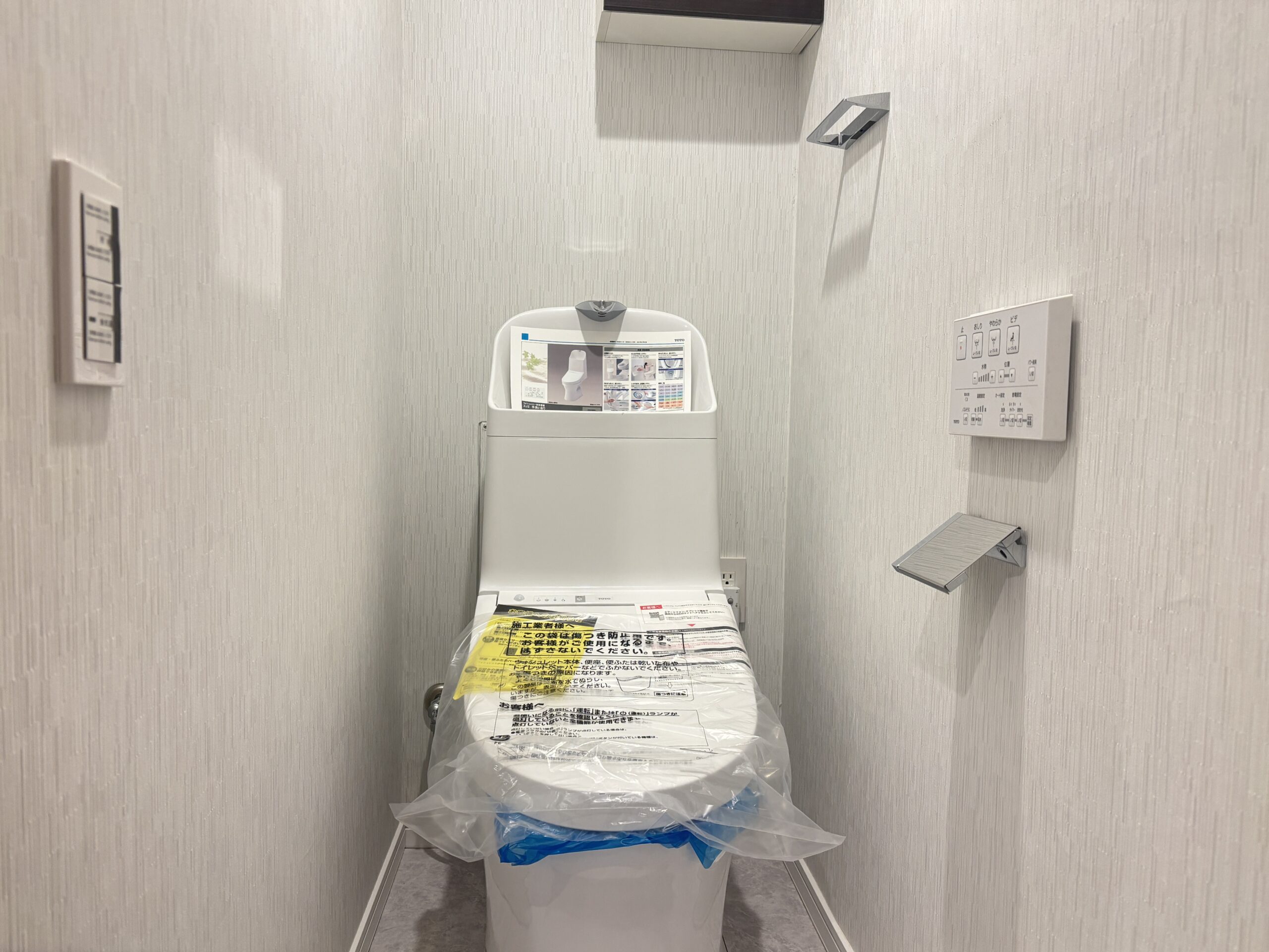 コーポ鵠沼B棟 206号室