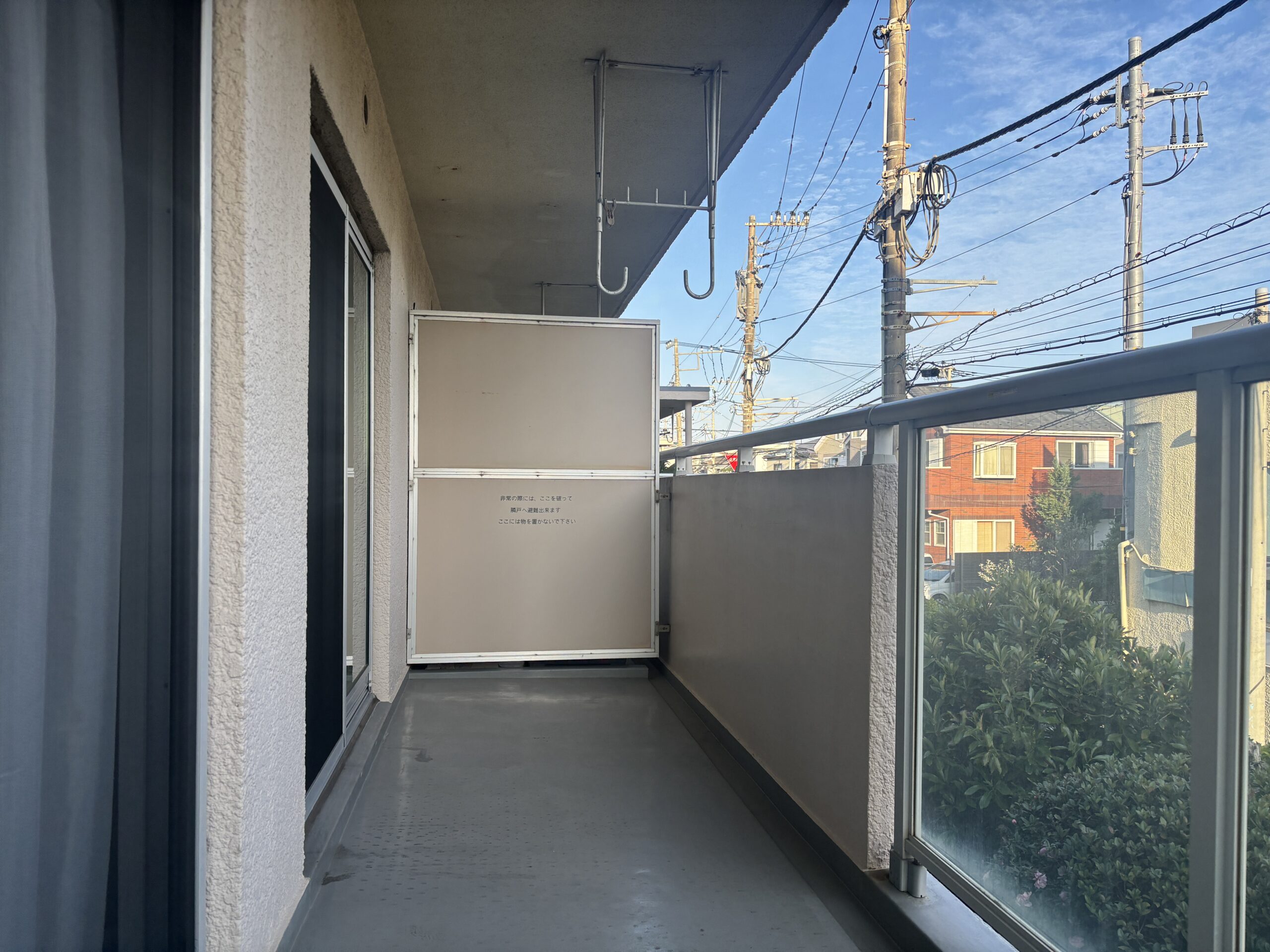 コーポ鵠沼B棟 206号室