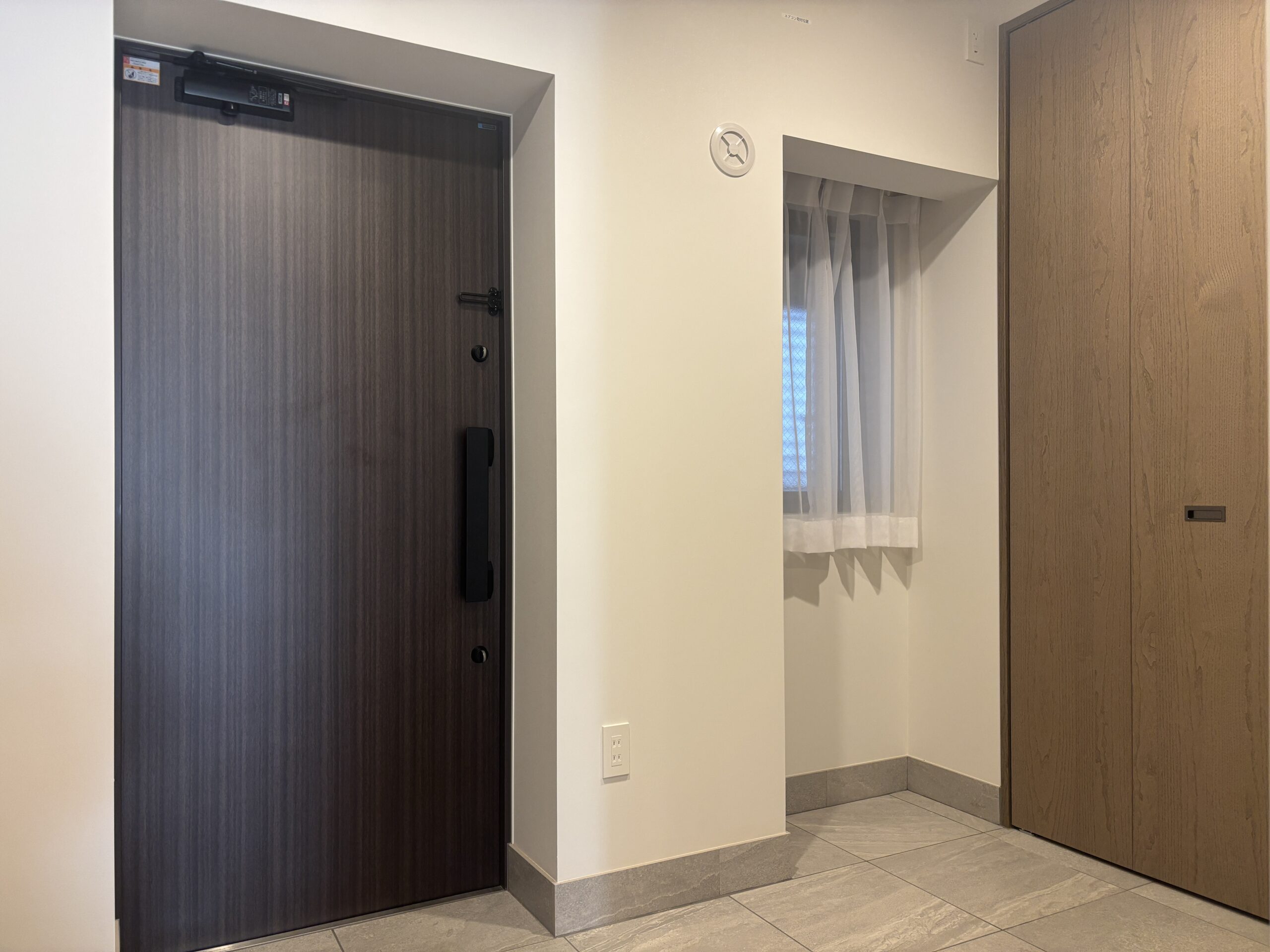 クリオ鵠沼海岸グランロワ 204号室