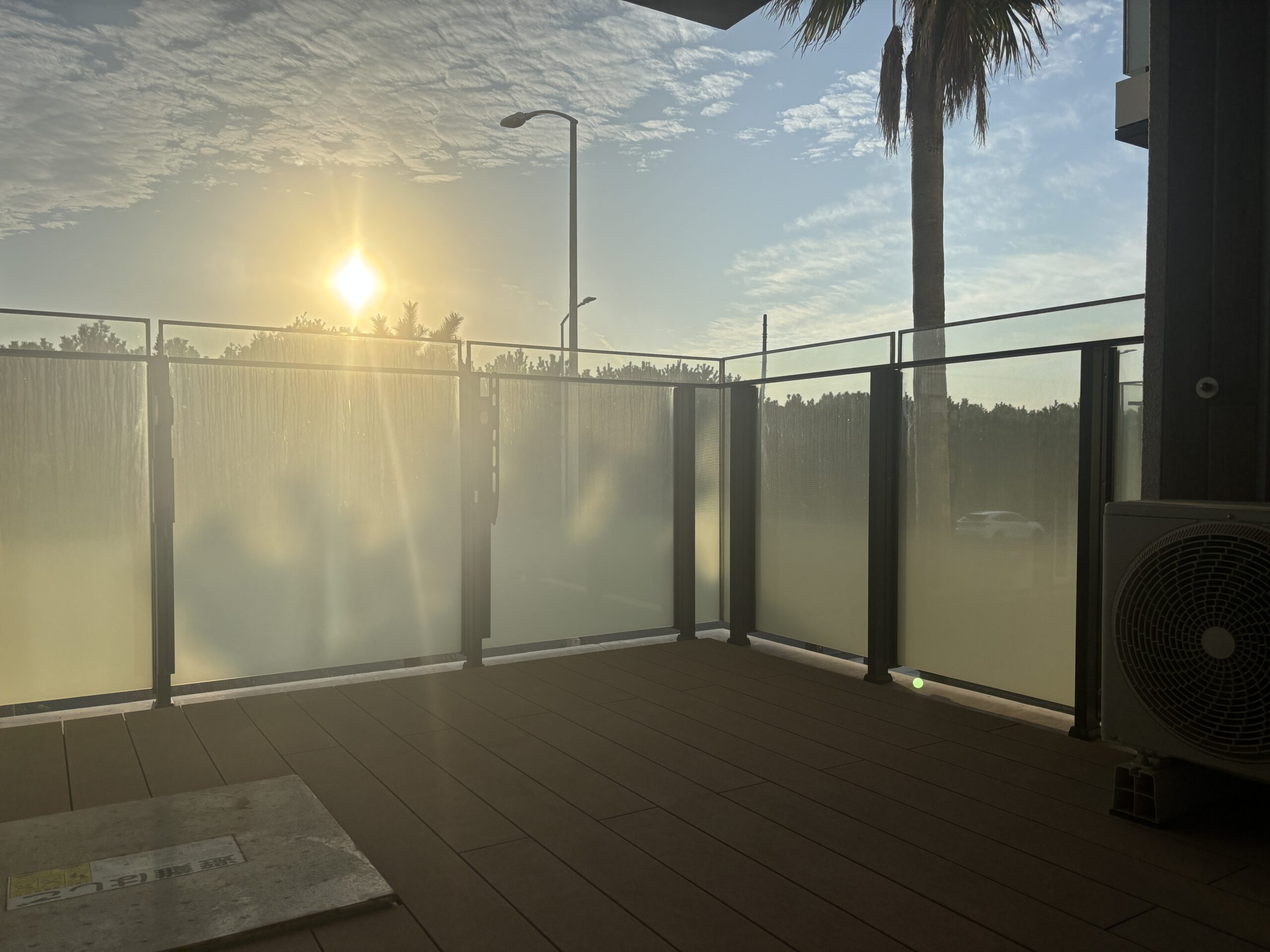 クリオ鵠沼海岸グランロワ 204号室