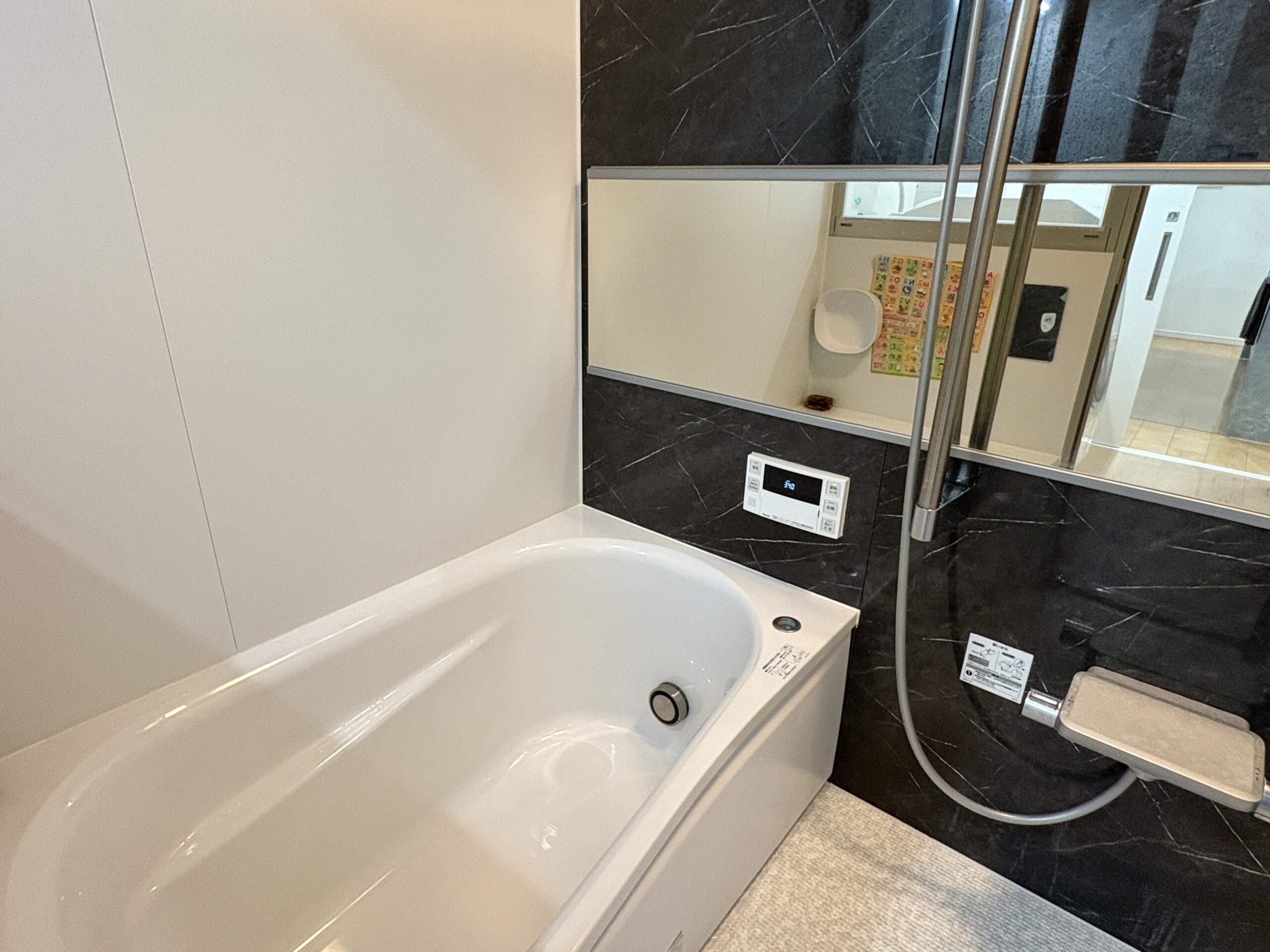 片瀬目白山の戸建