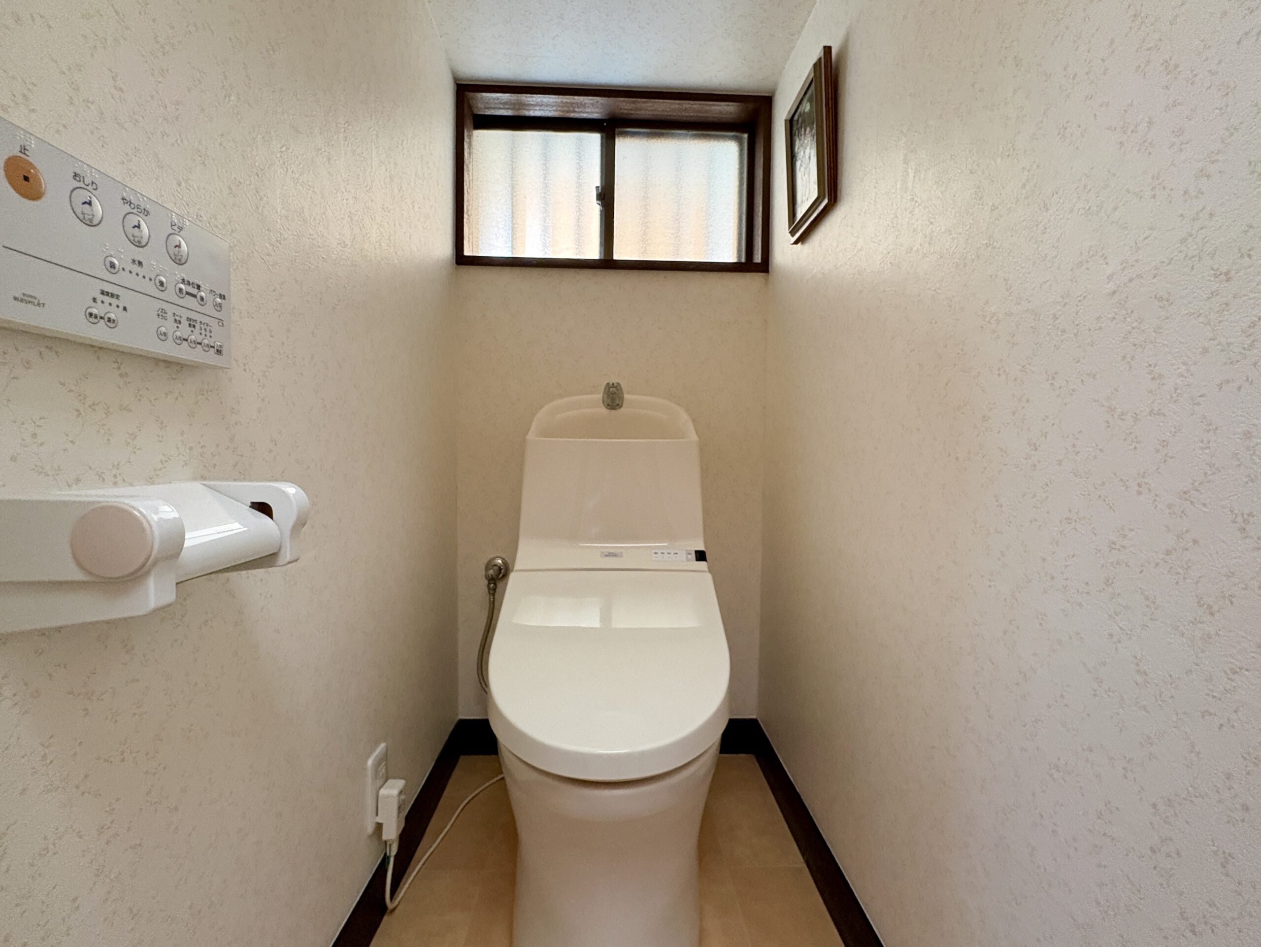 藤沢市長後中古戸建