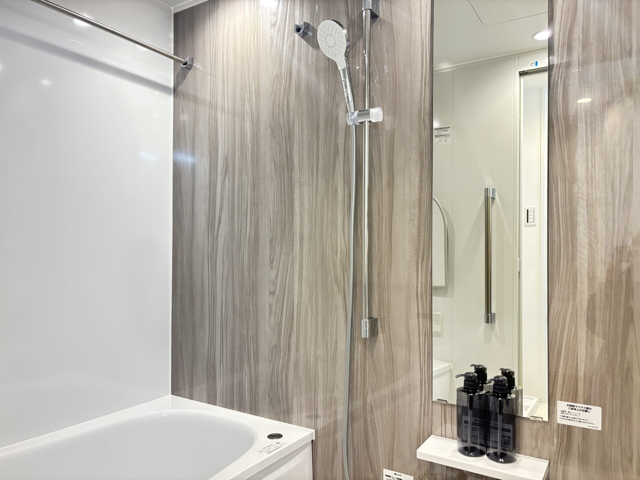 シルフィード湘南 402号室