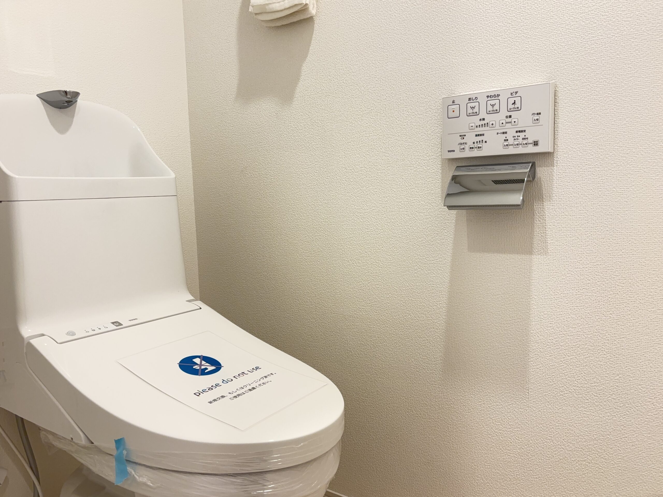 シルフィード湘南 402号室