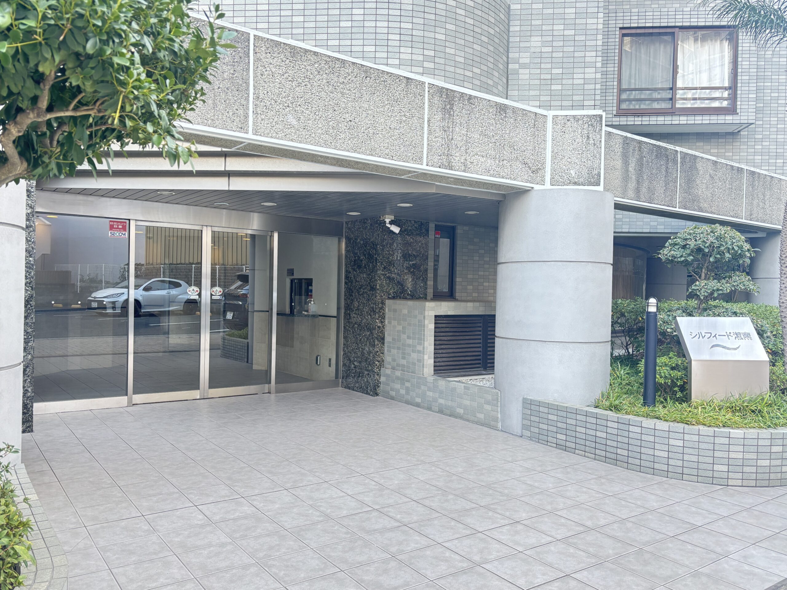 シルフィード湘南 402号室