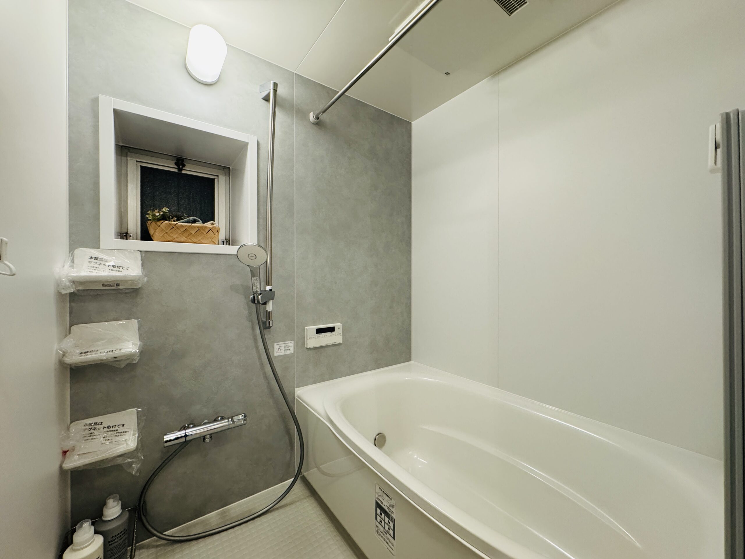 湘南深沢マンション302