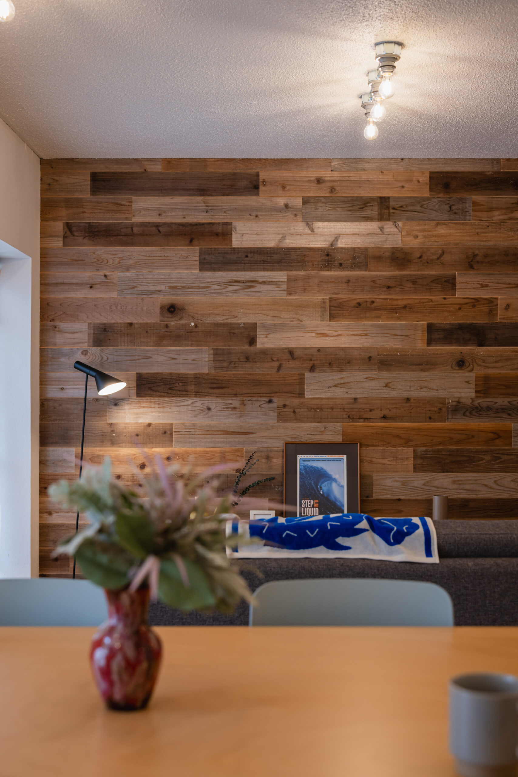 家具を楽しむ一人で暮らしの家