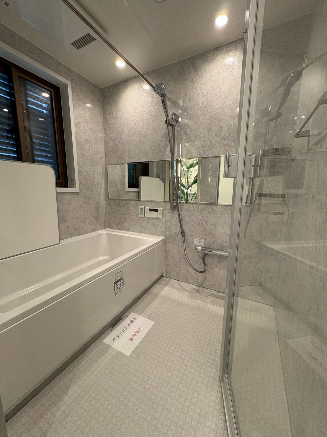 片瀬パークハウス湘南江ノ島