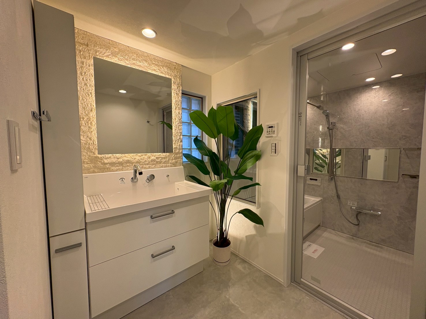 片瀬パークハウス湘南江ノ島