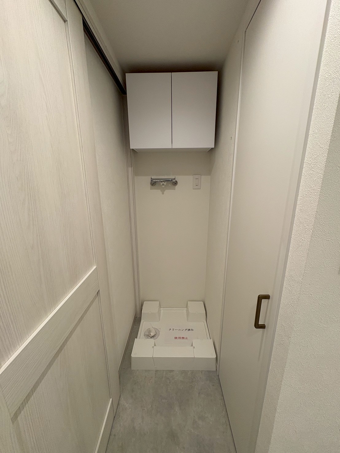 片瀬パークハウス湘南江ノ島