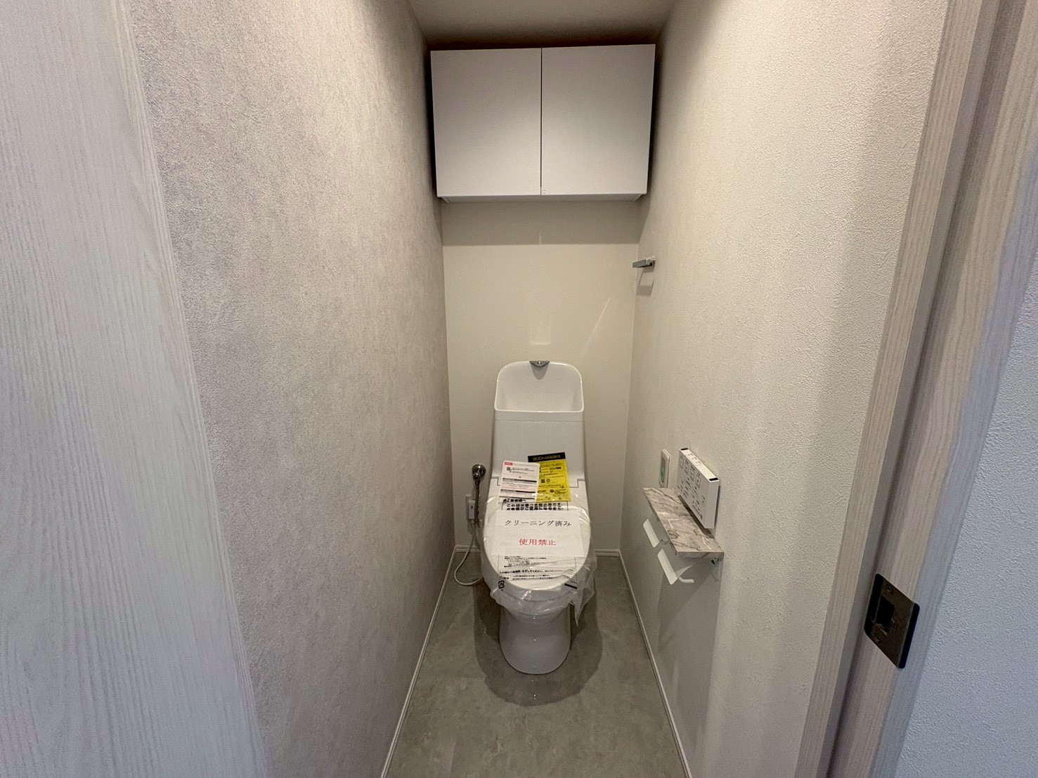 片瀬パークハウス湘南江ノ島