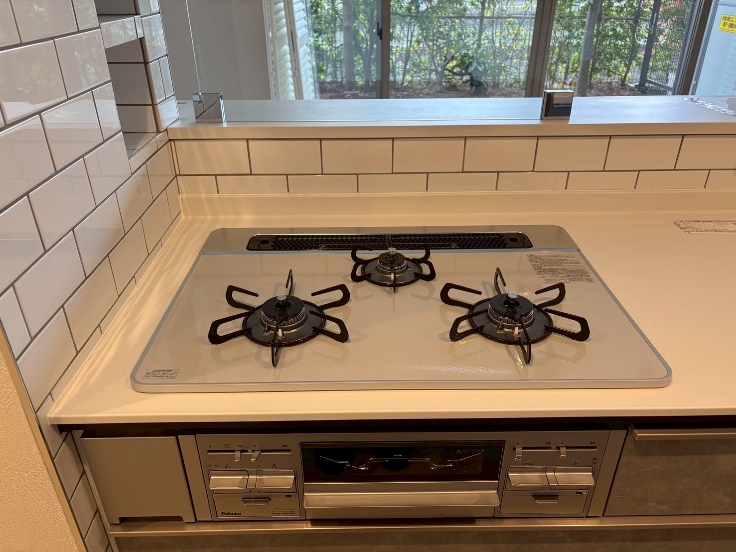 片瀬パークハウス湘南江ノ島