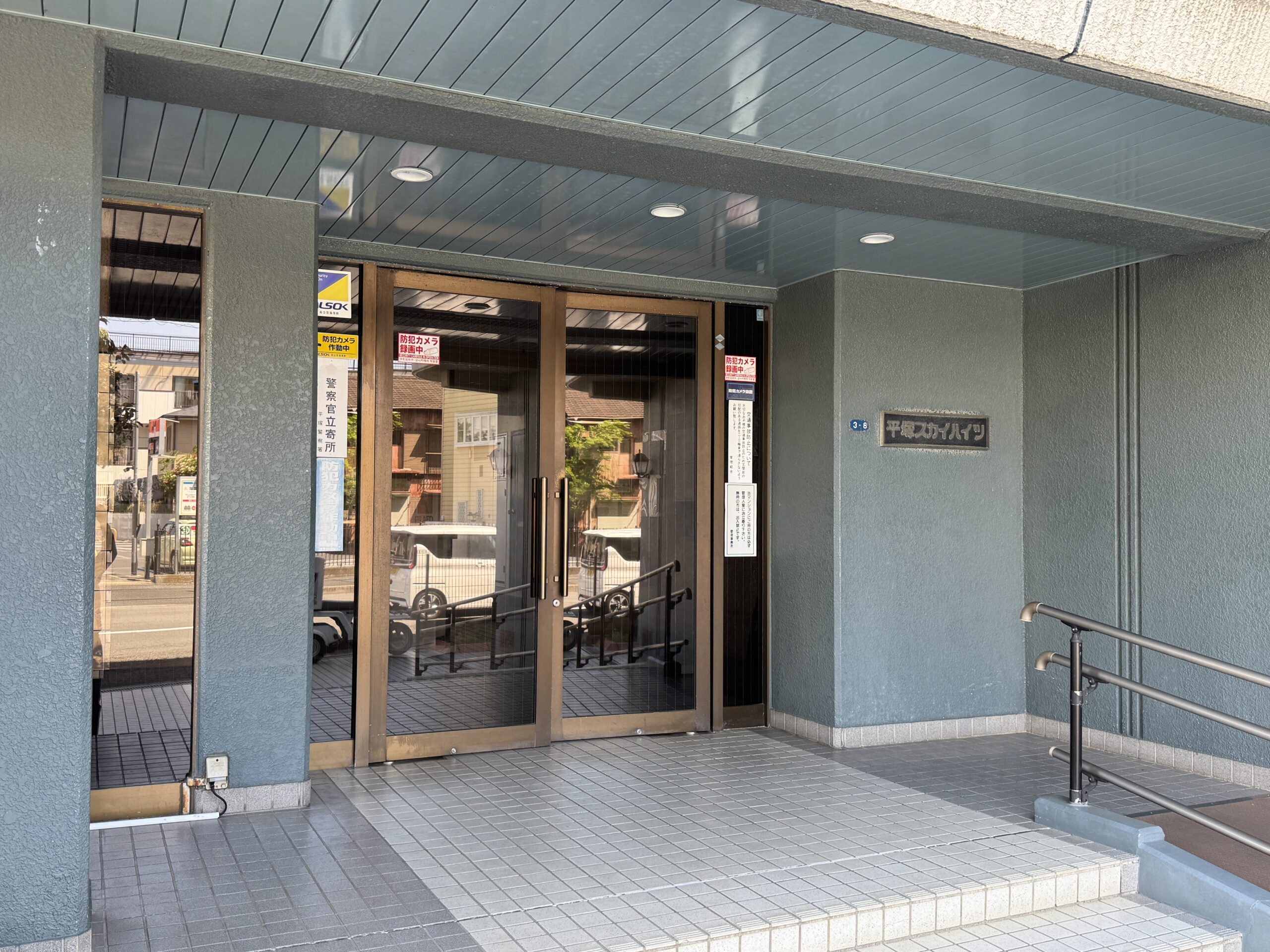 平塚スカイハイツ412号室