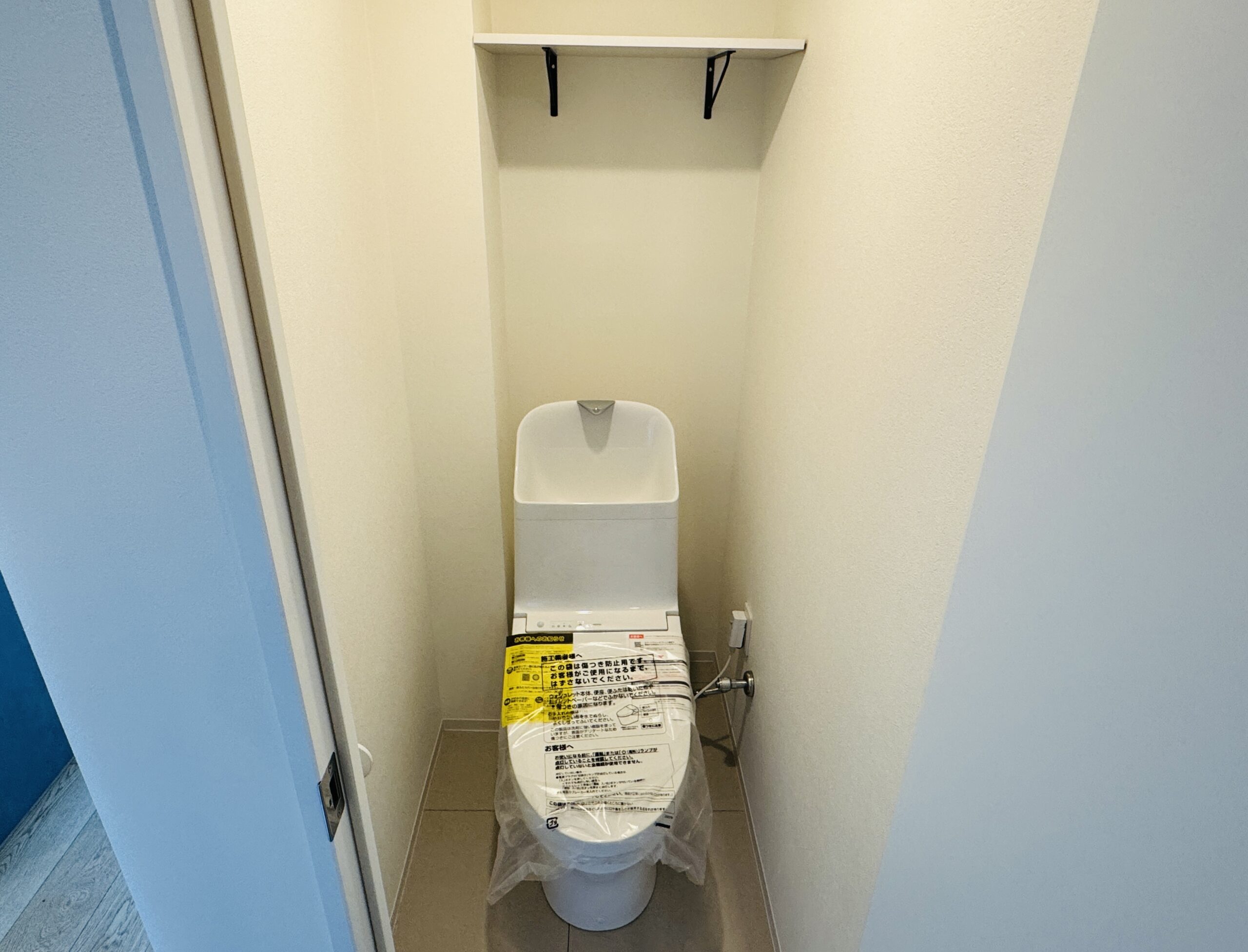 平塚スカイハイツ412号室