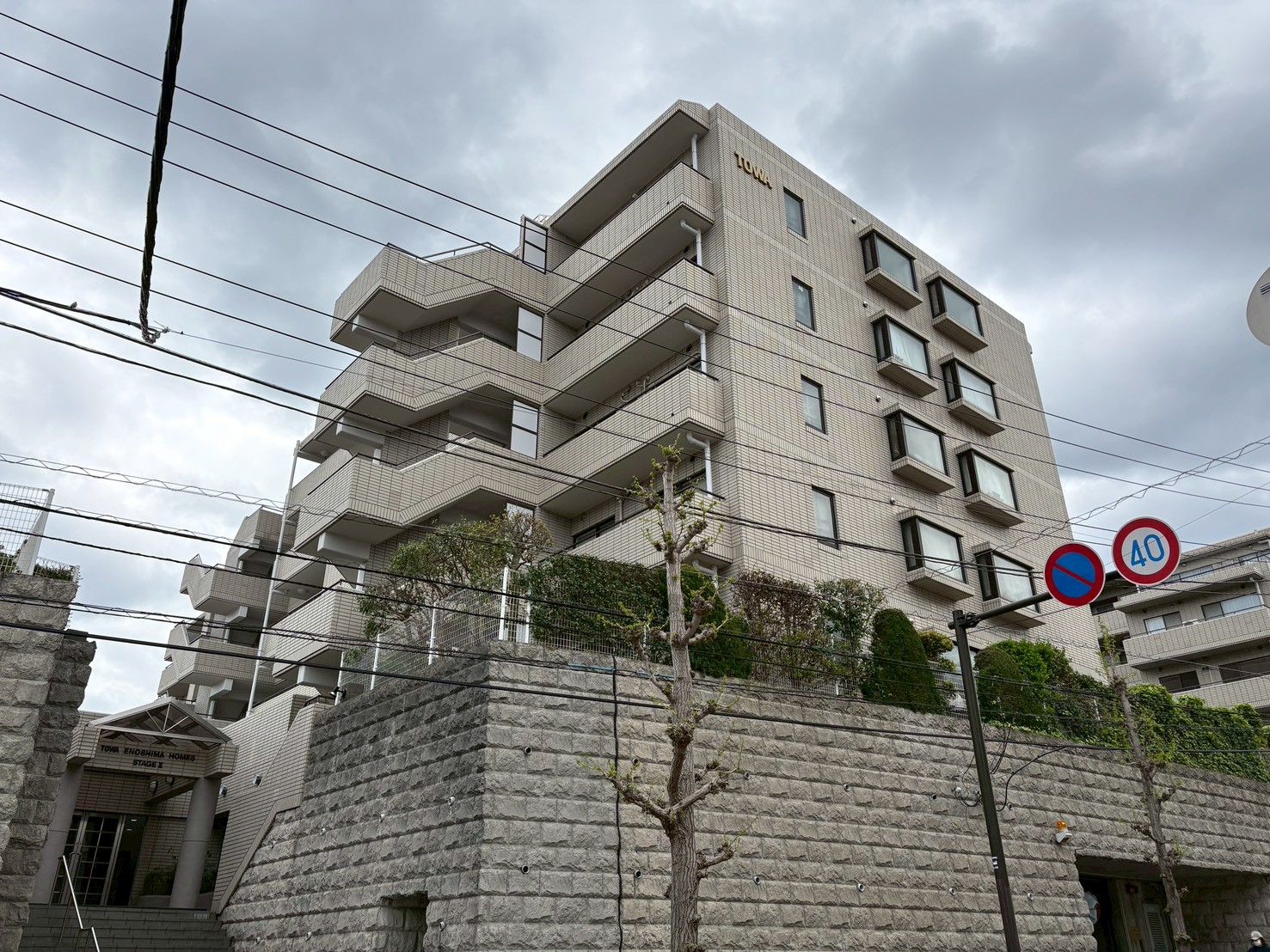 藤和江ノ島ホームズステージⅡ 405号室