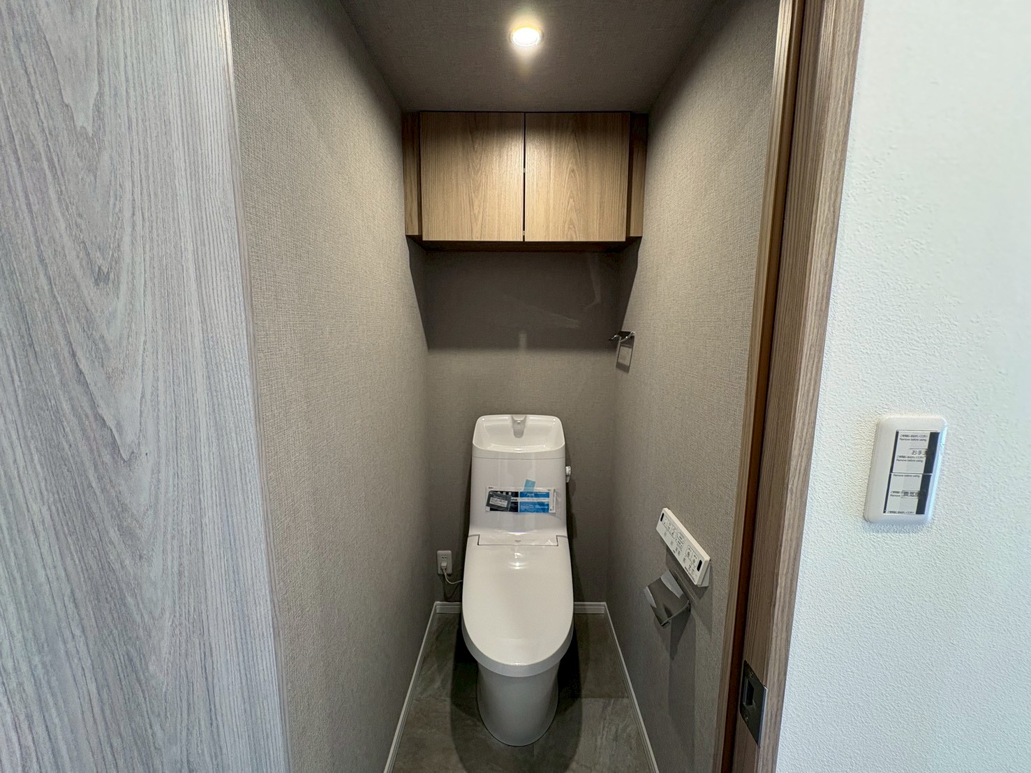 ライオンズステージ鵠沼海岸 105号室