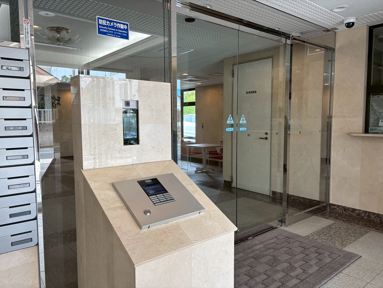 ライオンズステージ鵠沼海岸 105号室