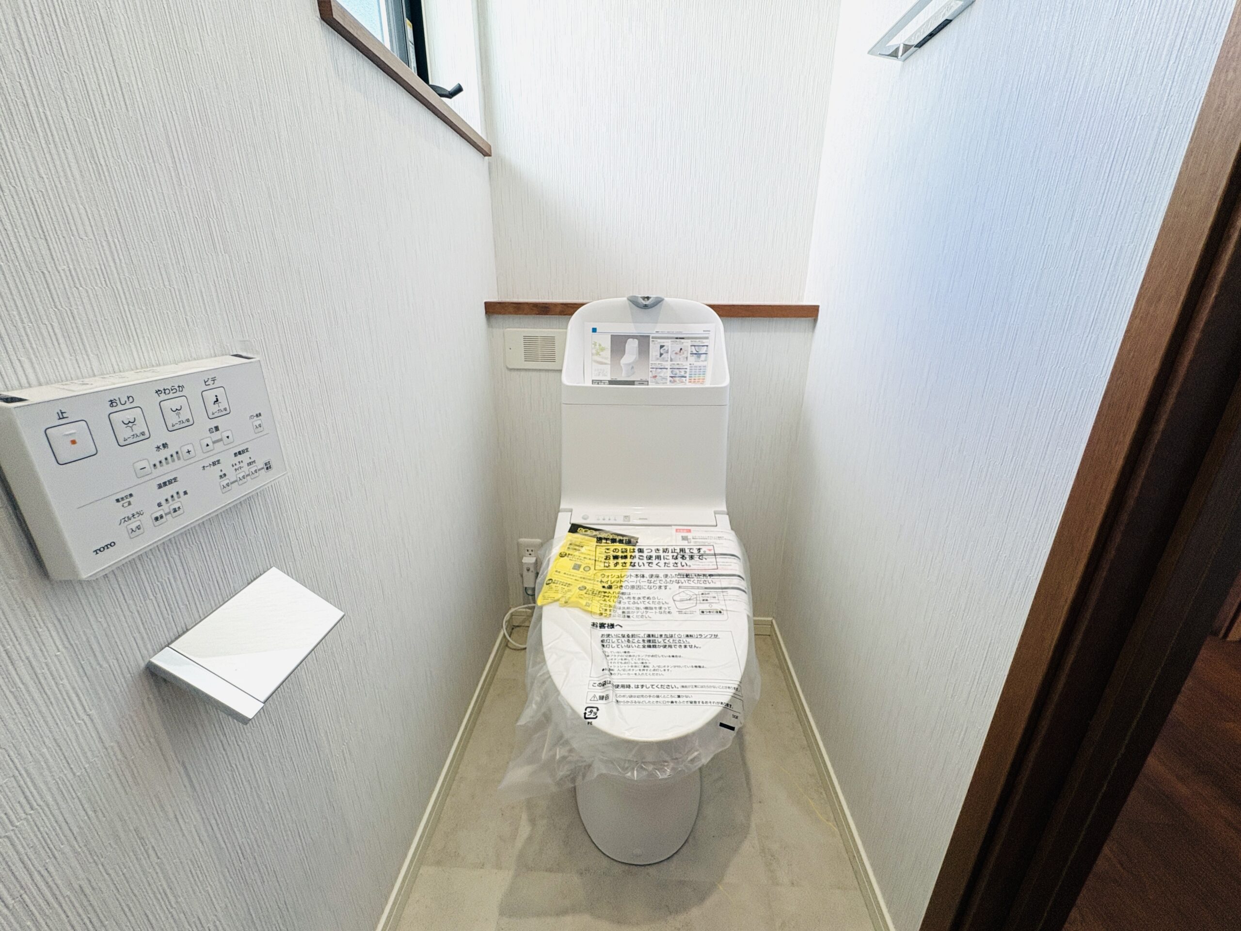 藤沢 片瀬山５丁目中古戸建